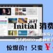 word软件免费版