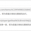 怎么做word文档在手机上